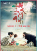 优化网站结构如何站点地图增强页面索引